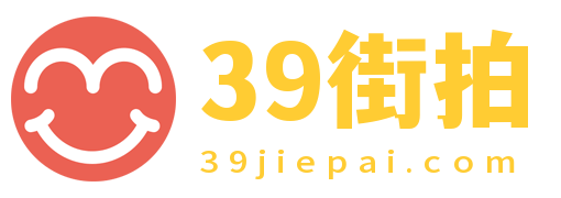 66街拍